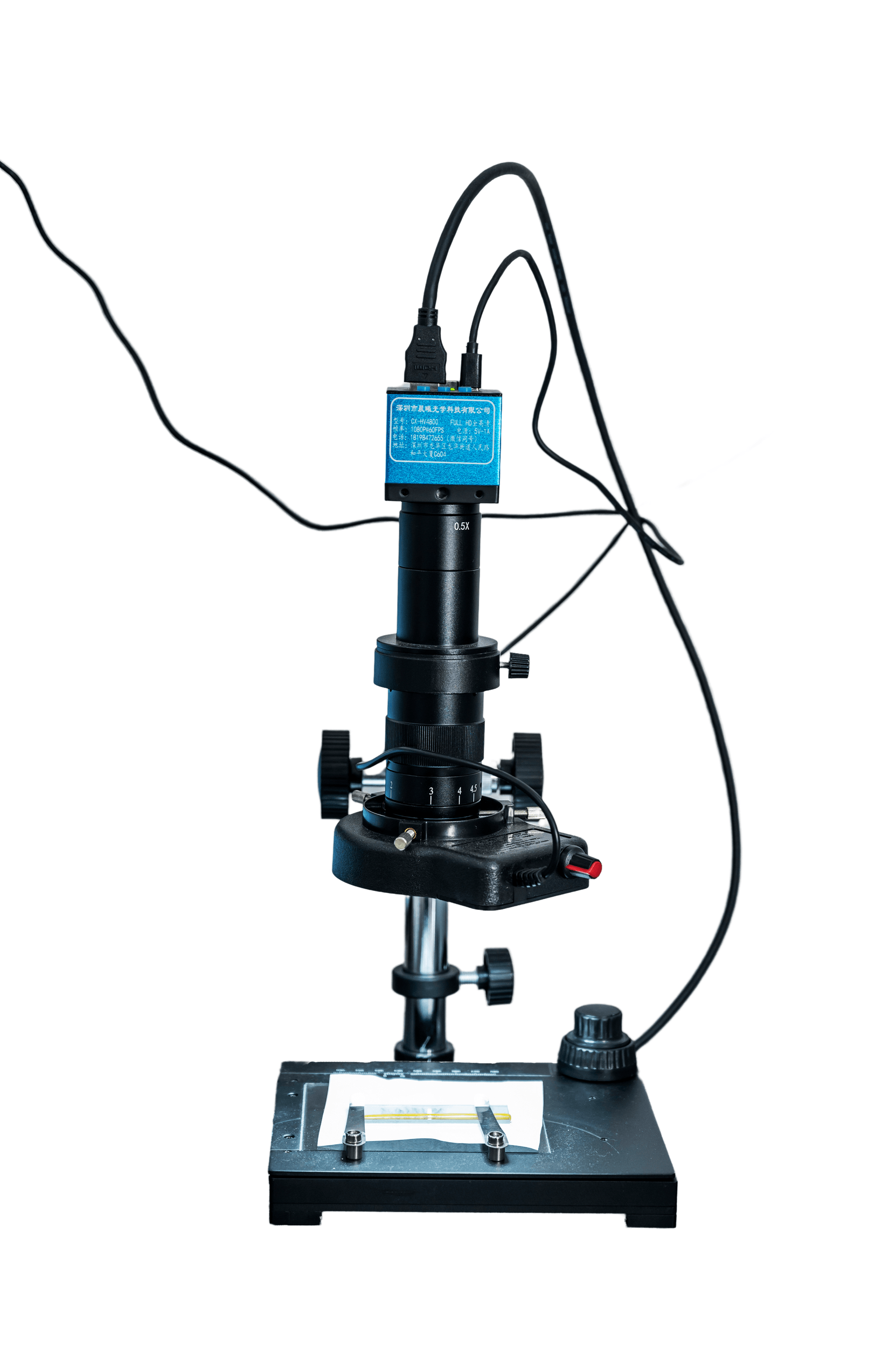 Electronic Microscope