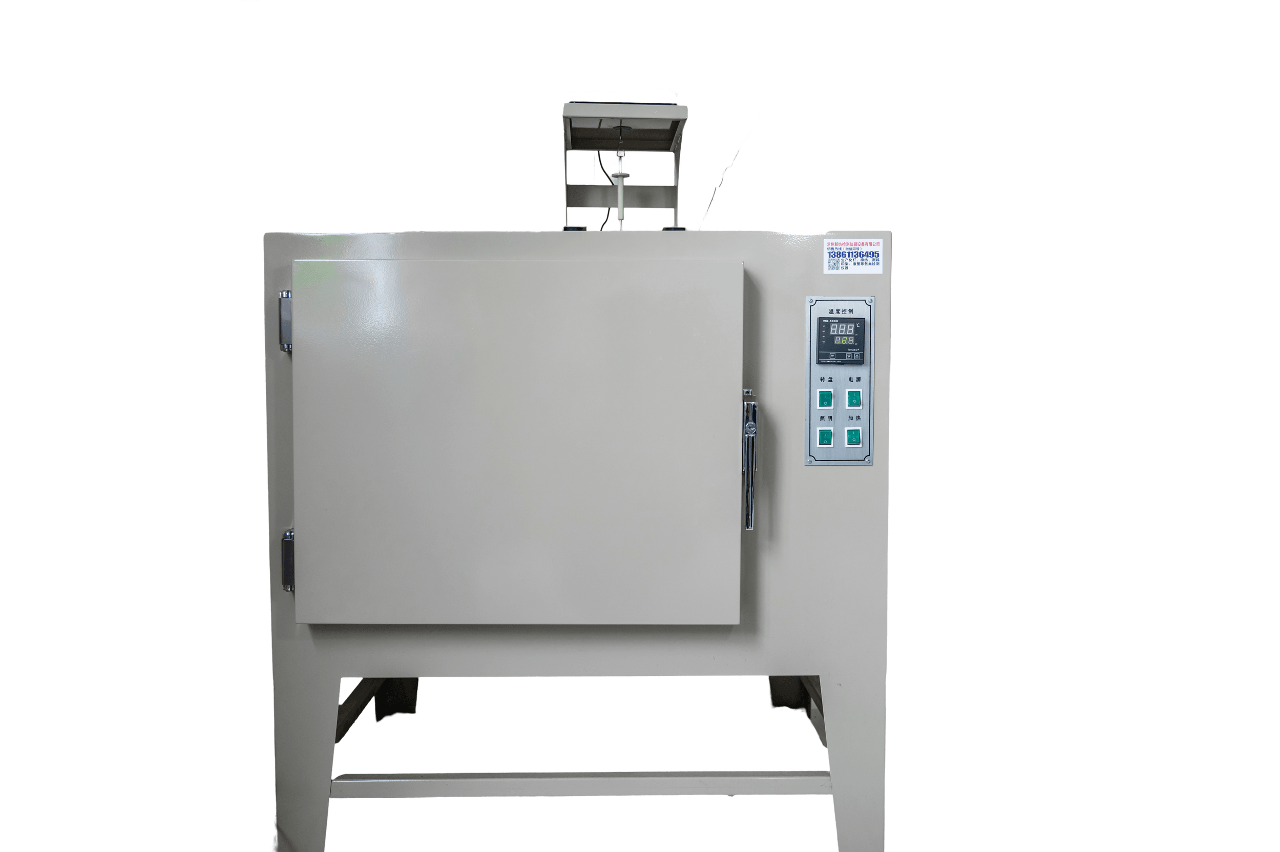 Eight-chamber Constant Temperature Oven